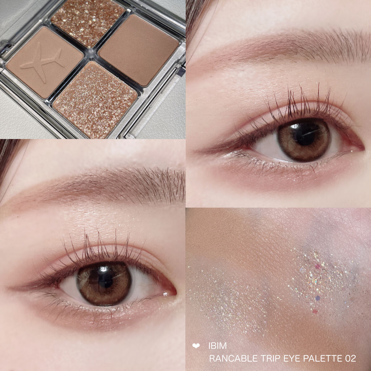 RANCABLE TRIP EYE PALETTE/IBIM/アイシャドウパレットを使ったクチコミ（3枚目）