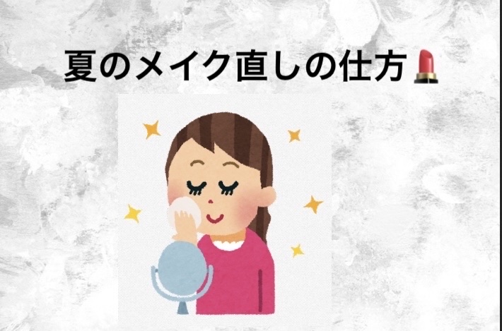 資生堂ベビーパウダー(プレスド)/ベビー/ボディパウダーを使ったクチコミ（1枚目）