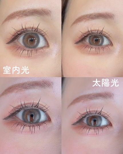 エバーカラーワンデー ルクアージュ/エバーカラー/ワンデー(1DAY)カラコンを使ったクチコミ(2枚目)