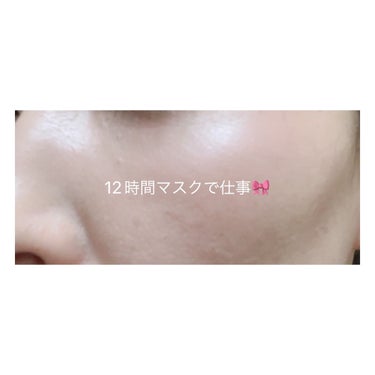 ❤️Merry❤️  on LIPS 「ネイチャーリパブリックのジンセンロイヤルのクッションです😌🌸小..」（3枚目）