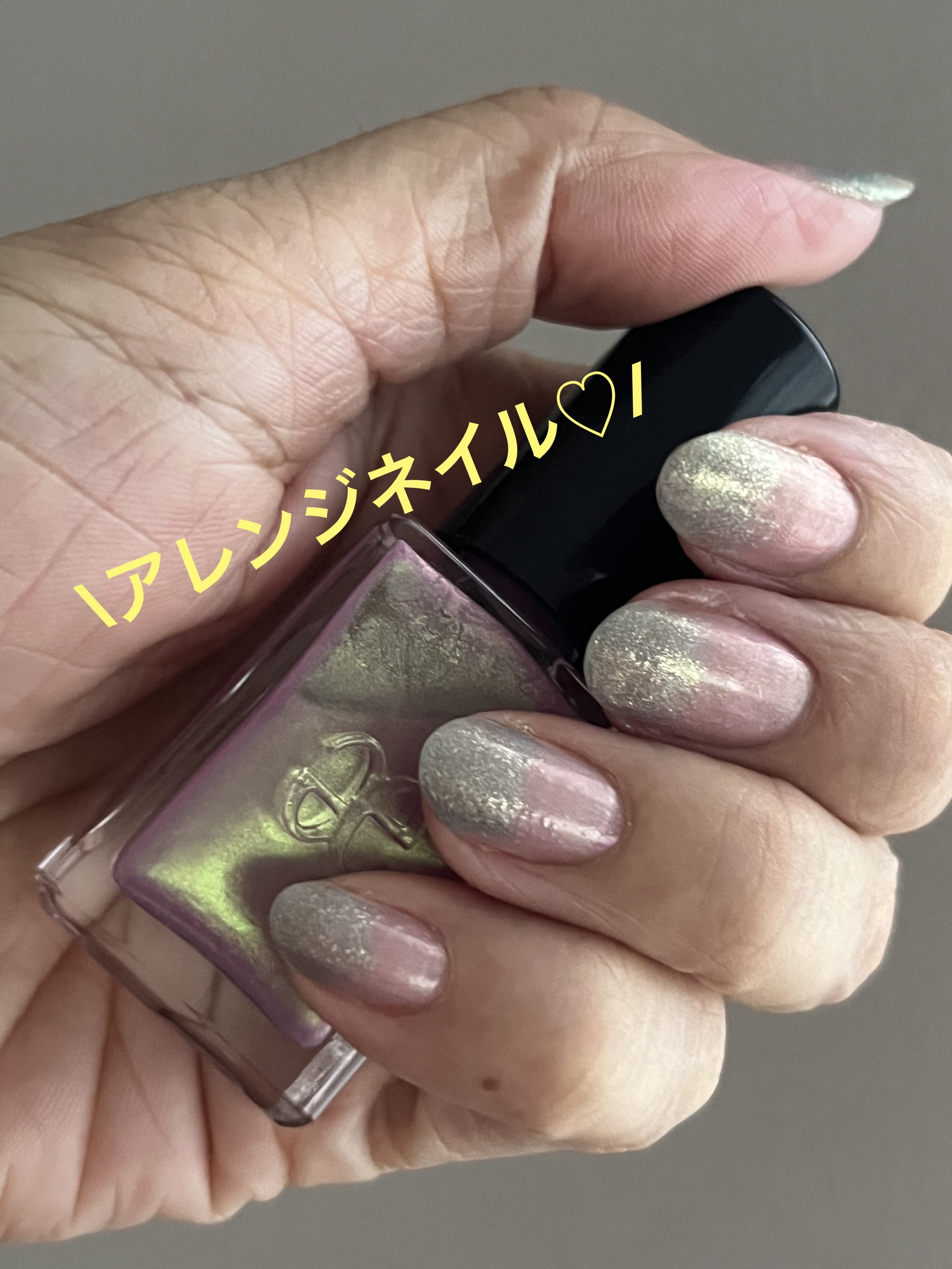 エレガンス ラズル エナメルラッカー/エレガンス ラズル /マニキュアを使ったクチコミ（1枚目）