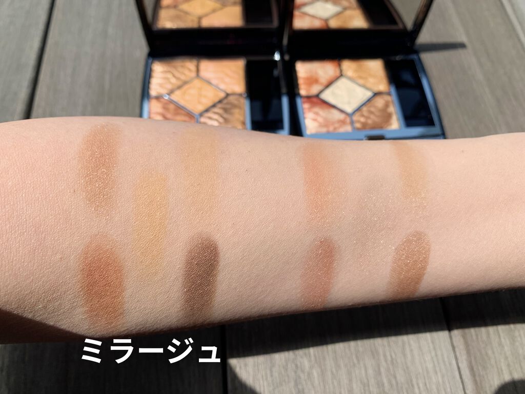 ディオール アディクト リップ グロウ オイル/Dior/リップグロスを使ったクチコミ（3枚目）