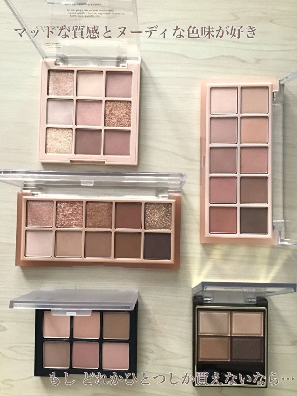 スキニーリッチシャドウ/excel/アイシャドウパレットを使ったクチコミ(2枚目)