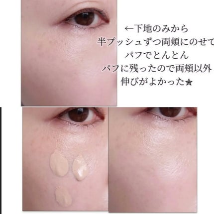 カラーステイ ロングウェア メイクアップ D 220 ナチュラル ベージュ/REVLON/リキッドファンデーションの画像
