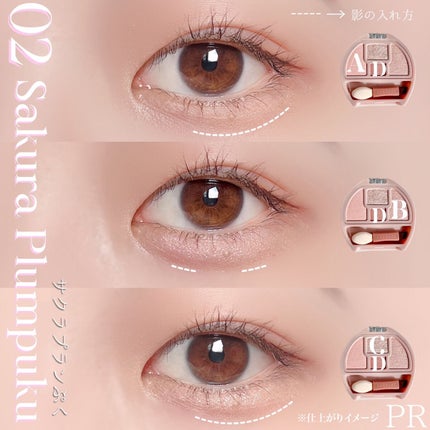 ãã©ã³ã·ãã³ãŒãã¢ã€ãº/ãã£ã³ã¡ã€ã¯/ããŠããŒã¢ã€ã·ã£ããŠã䜿ã£ãã¯ãã³ãïŒ6æç®ïŒ