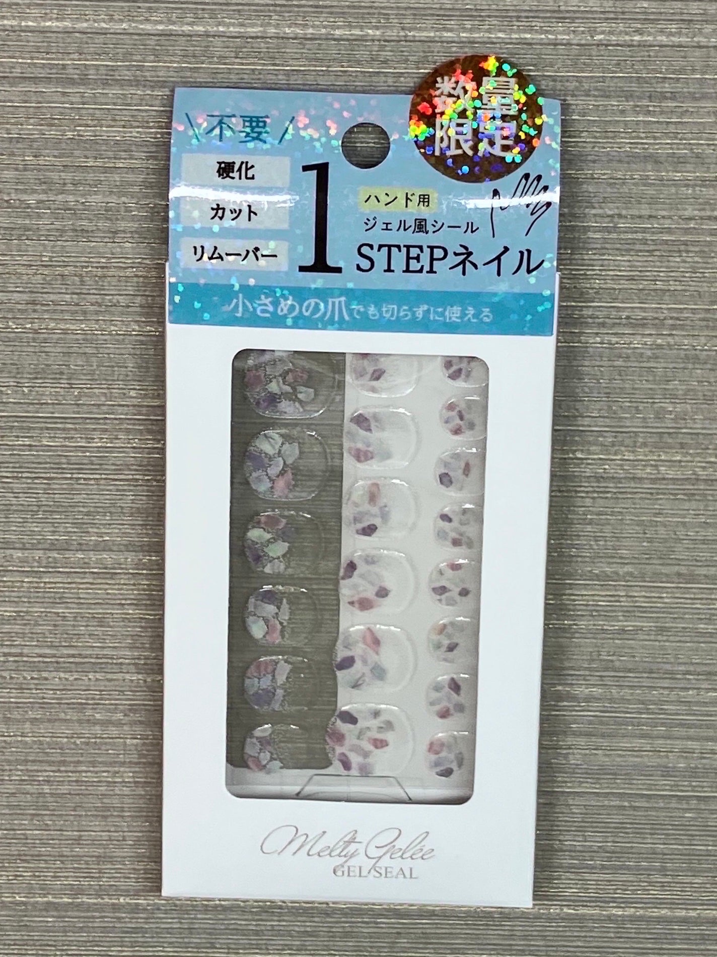 Melty Gelee ã¡ã«ãã£ãžã¥ã¬ ãžã§ã«ãã€ã«ã·ãŒã«/ããŒã»ãšã/ãã€ã«ã·ãŒã«ã䜿ã£ãã¯ãã³ãïŒ1æç®ïŒ