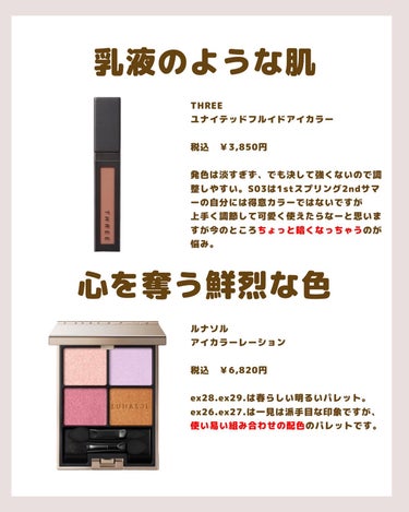 アイ カラー クォード 02 コニャック セーブル/TOM FORD BEAUTY/アイシャドウパレットの画像