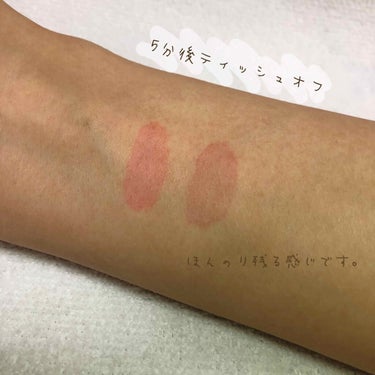 ヴォリュプテ ウォーター カラーバーム 05 ウォッチミーオレンジ/YVES SAINT LAURENT BEAUTE/口紅の画像