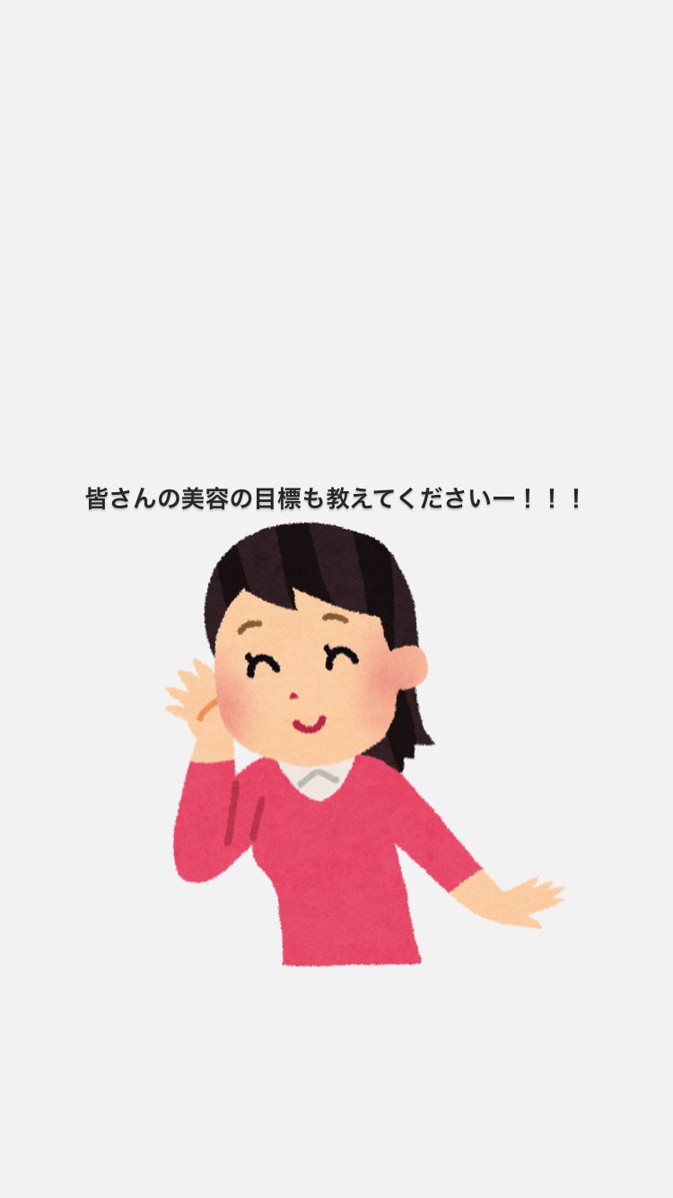 ポイントへアスティック ピュアシャンプーの香り		/フィアンセ/ヘアスタイリングを使ったクチコミ(5枚目)