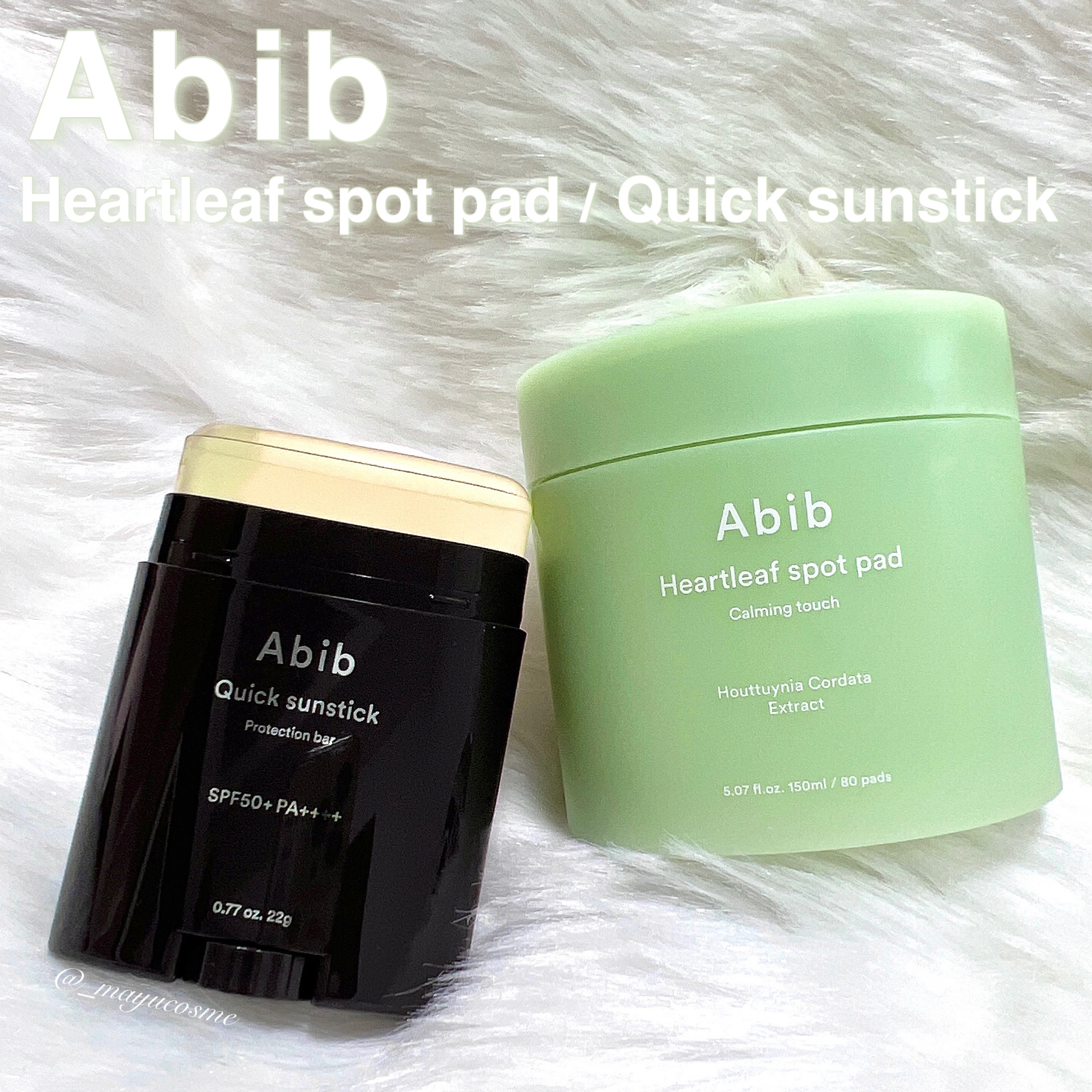 クイック サンスティック プロテクションバー/Abib /日焼け止めスティックを使ったクチコミ（1枚目）