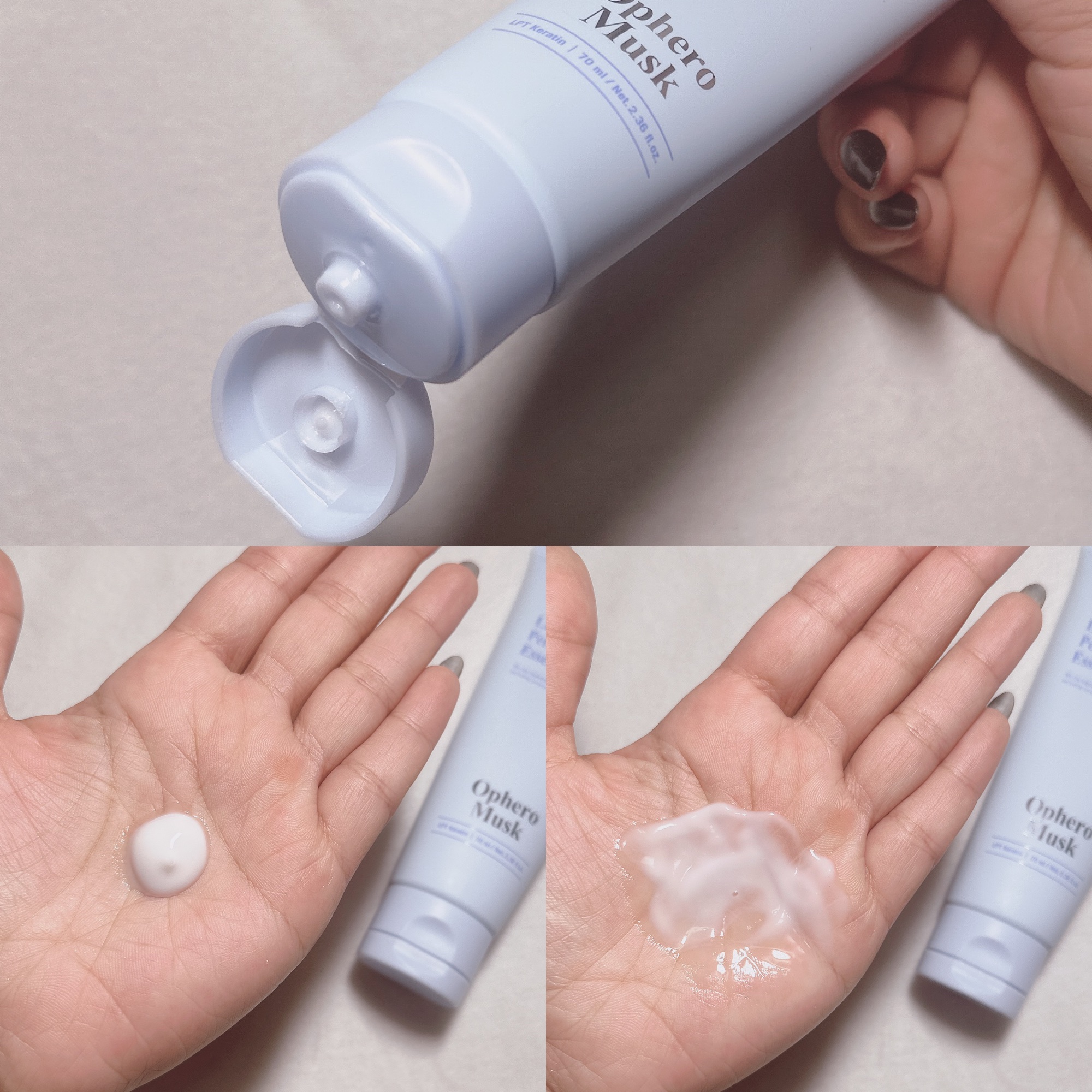 LPT Keratin パフュームヘアエッセンス Blooming Rose/Daleaf/ヘアミルクを使ったクチコミ（3枚目）