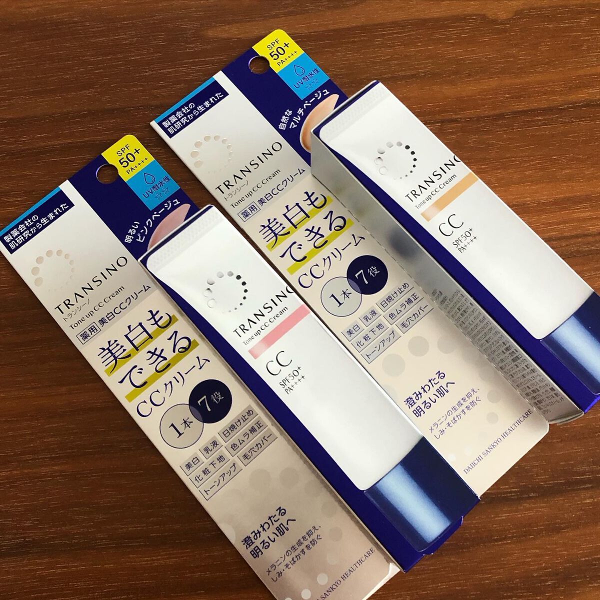 薬用トーンアップCCクリーム/トランシーノ/CCクリームを使ったクチコミ(5枚目)