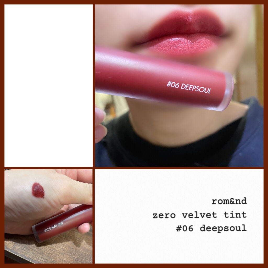 ゼロベルベットティント/rom&nd/リップティントを使ったクチコミ(5枚目)