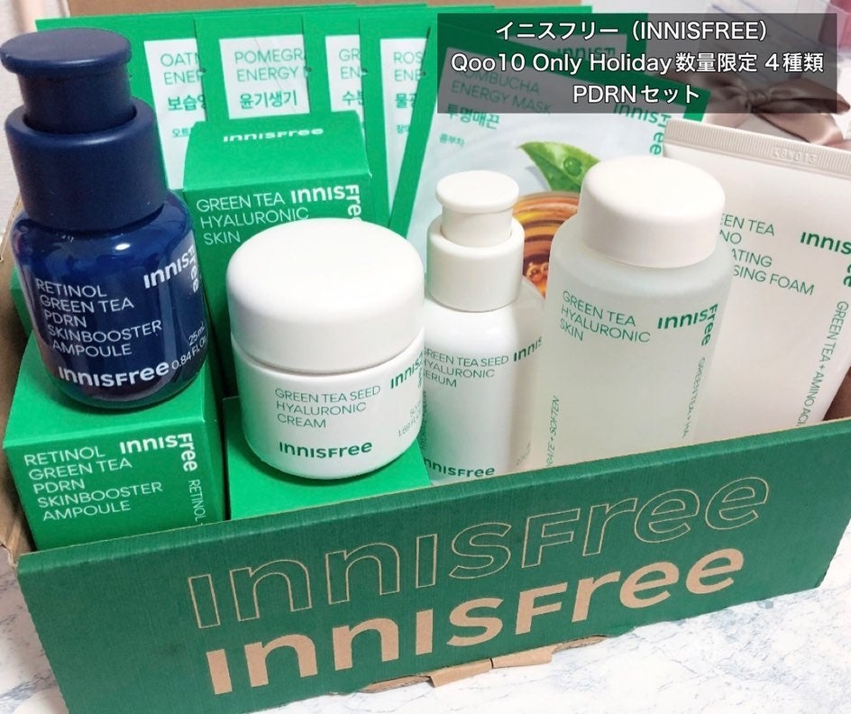 グリーンティーシード ヒアルロン セラム /innisfree/美容液を使ったクチコミ(1枚目)