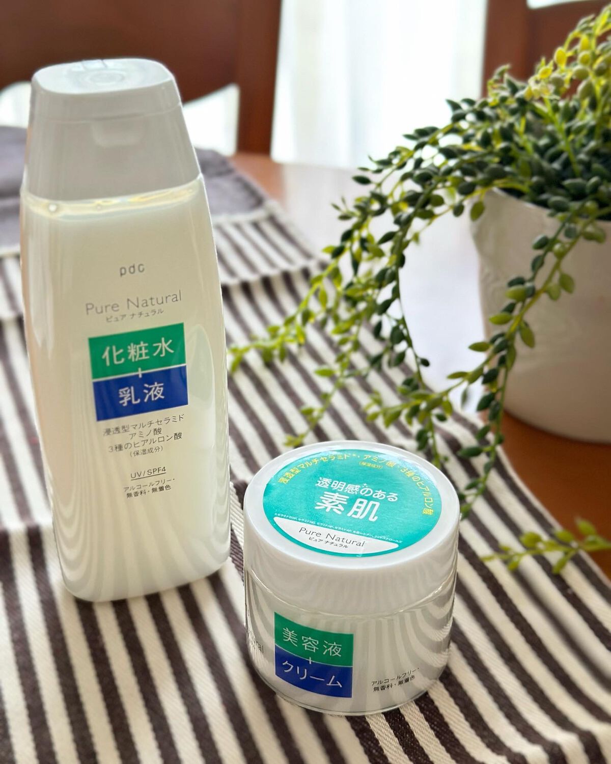 ピュア ナチュラル エッセンスローション UV/pdc/オールインワン化粧品を使ったクチコミ(3枚目)