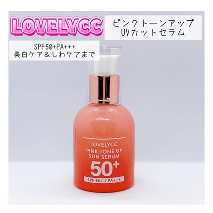 ピンクトーンアップサンセラム/LOVELYCC/化粧下地を使ったクチコミ(1枚目)