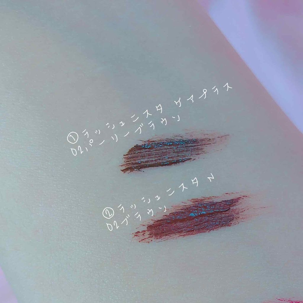 ラッシュニスタ N/MAYBELLINE NEW YORK/マスカラを使ったクチコミ(2枚目)