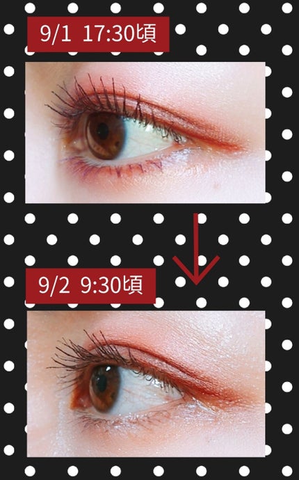 パワフルカール マスカラ EX(ボリューム)/FASIO/マスカラを使ったクチコミ(3枚目)