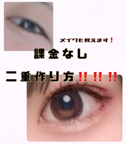 リキッド グリッター シャドウ/rom&nd/グリッターを使ったクチコミ(1枚目)