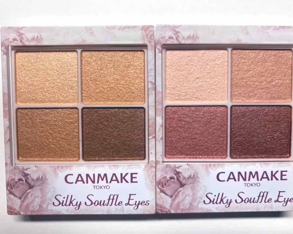 アーティクリエーター アイ＆フェイス/コフレドール/メイクアップキットを使ったクチコミ（2枚目）