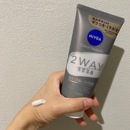 ニベア2WAY美容洗顔/ニベア/洗顔フォームを使ったクチコミ(1枚目)