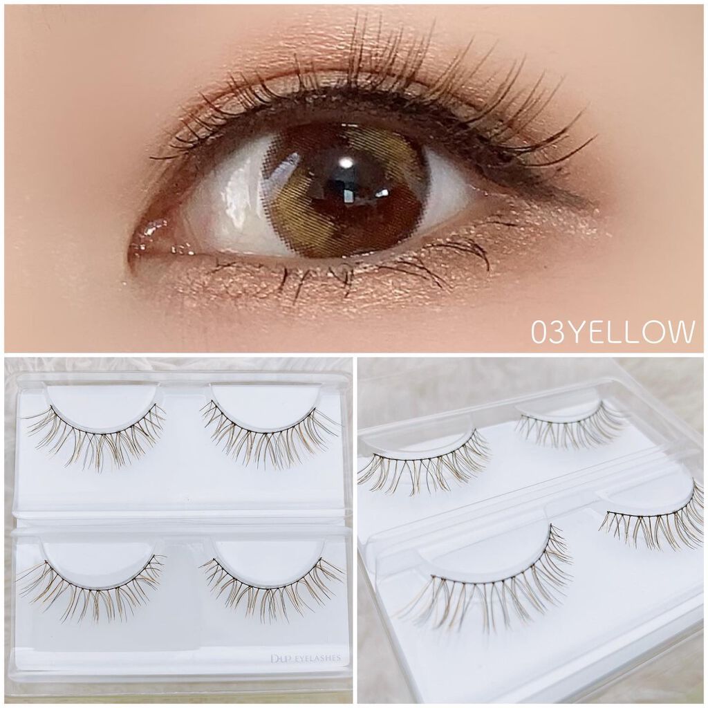 カラーラッシュ/D-UP/つけまつげを使ったクチコミ(5枚目)