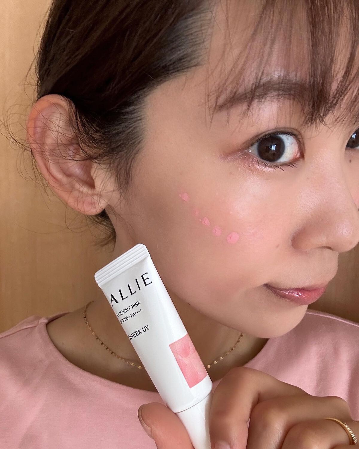 クロノビューティ カラーオンUV/アリィー/日焼け止めクリームを使ったクチコミ(1枚目)