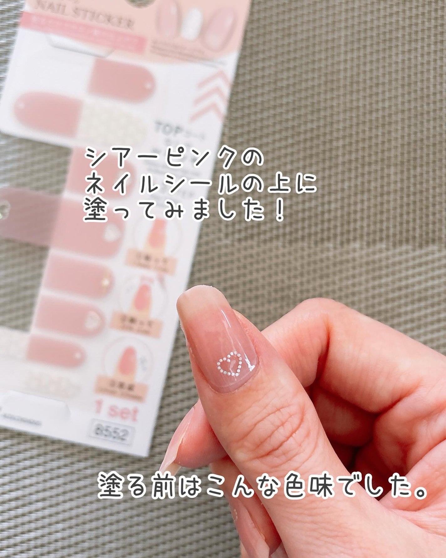GELNAIL BRUSH PEN ジェルネイルブラッシュベン/キャンドゥ/ジェルネイルを使ったクチコミ(3枚目)