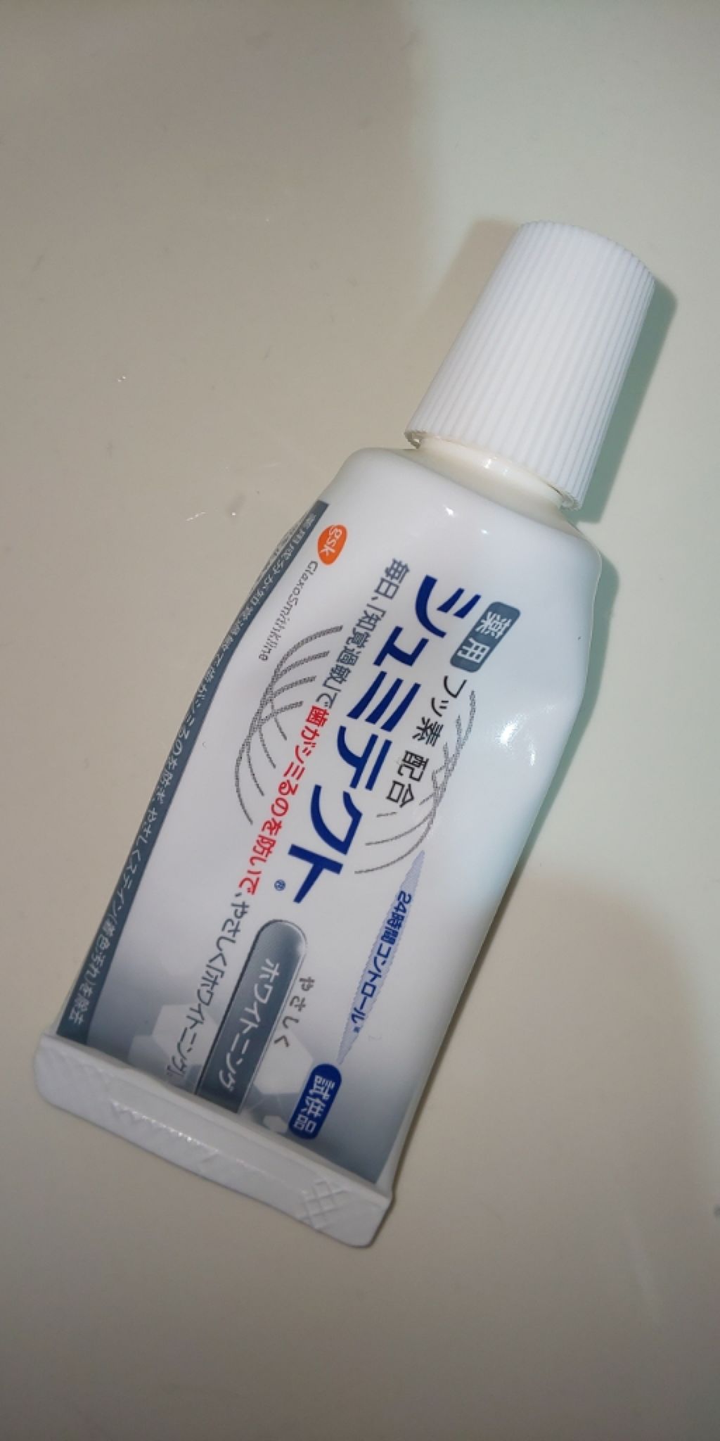 薬用シュミテクト コンプリートワンEX/シュミテクト/歯磨き粉を使ったクチコミ(3枚目)