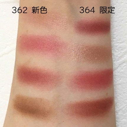 レ キャトル オンブル/CHANEL/アイシャドウパレットを使ったクチコミ(7枚目)