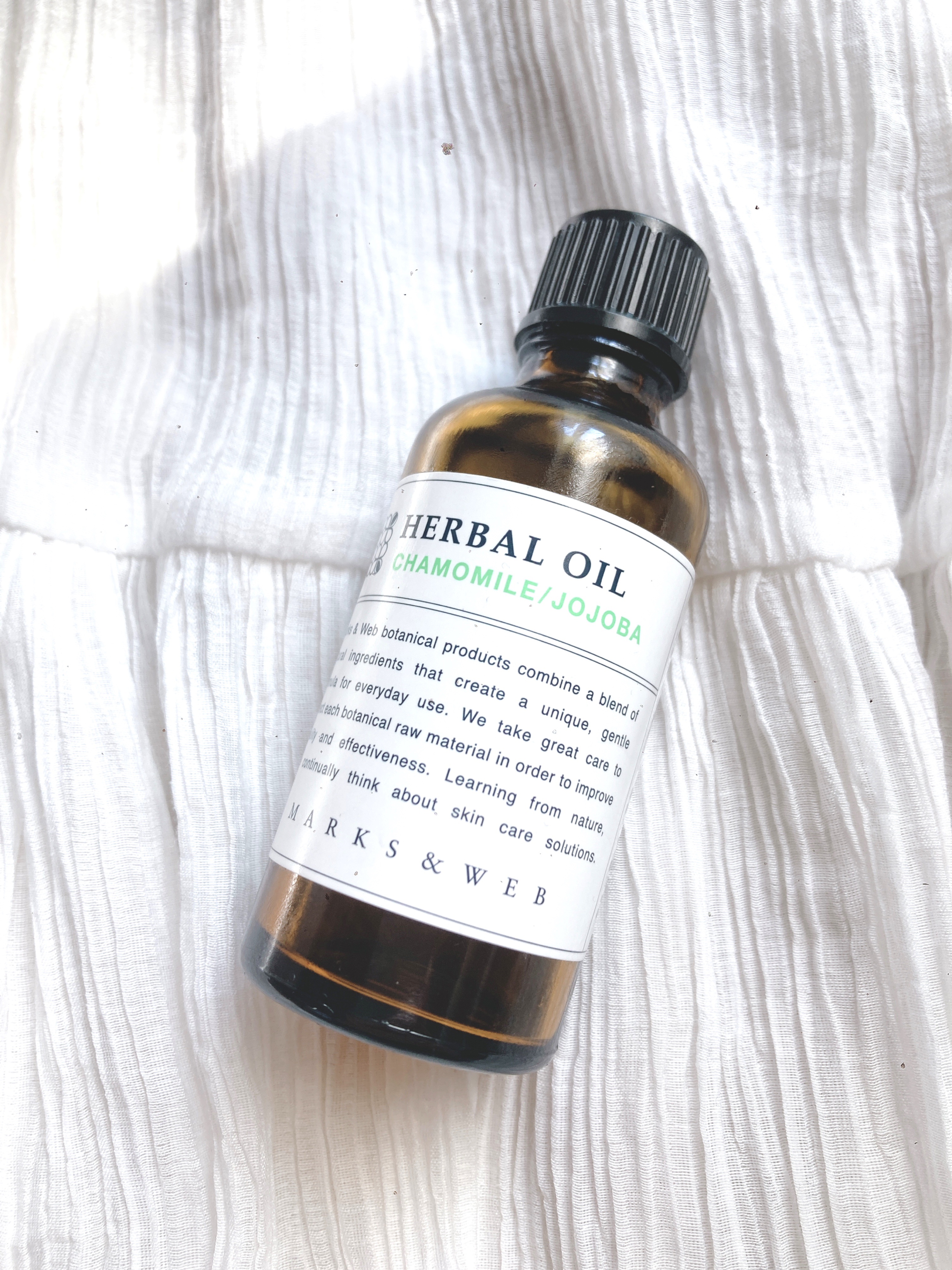 ハーバルオイル マンダリン／ホホバ/MARKS&WEB/ボディオイルを使ったクチコミ（1枚目）