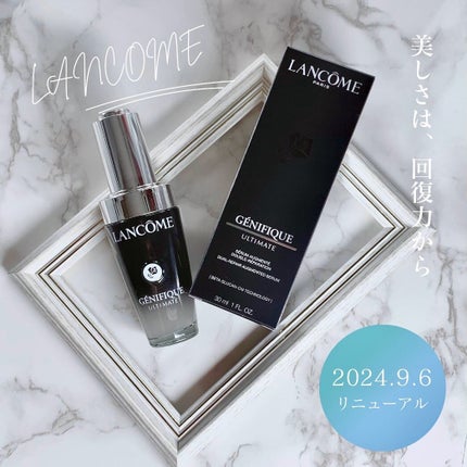 ジェニフィック アルティメ セラム/LANCOME/美容液を使ったクチコミ(1枚目)