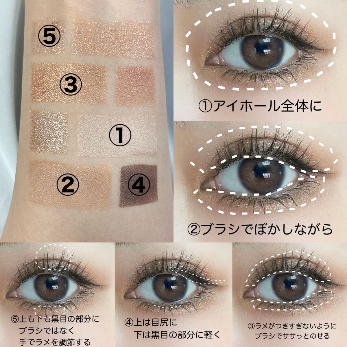 アイシャドウパレット/U R GLAM/アイシャドウパレットを使ったクチコミ(4枚目)