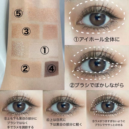 アイシャドウパレット/U R GLAM/アイシャドウパレットを使ったクチコミ(4枚目)