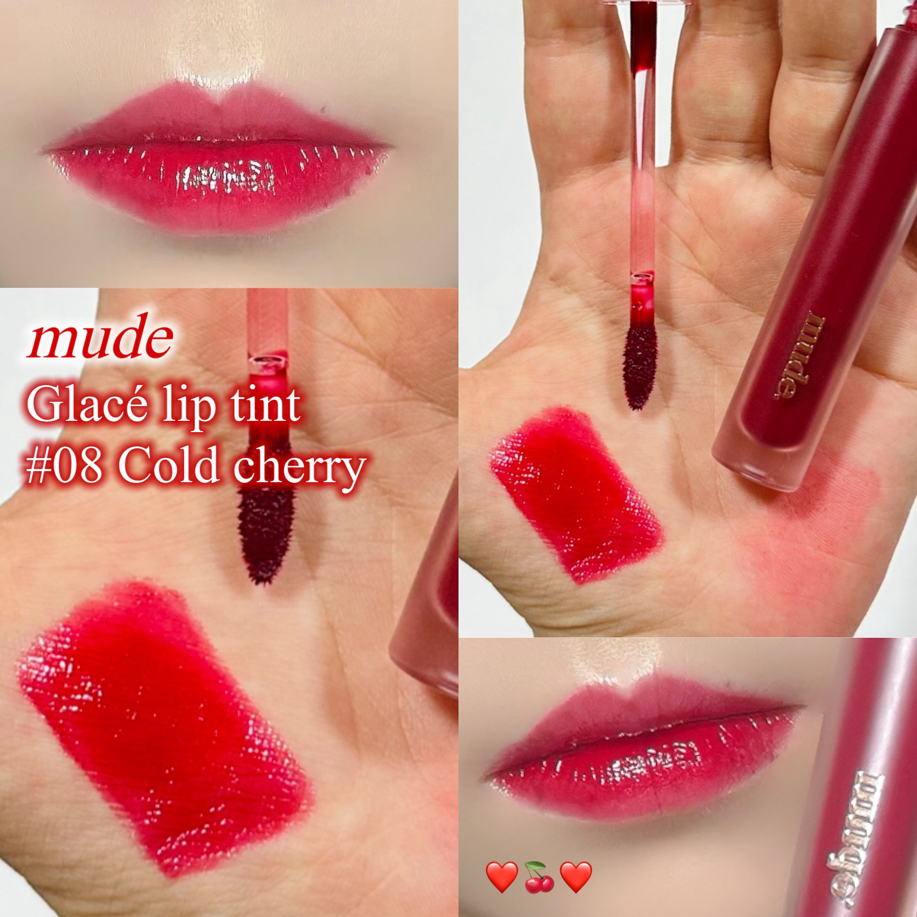 グラッセリップティント/mude./リップティントを使ったクチコミ（1枚目）