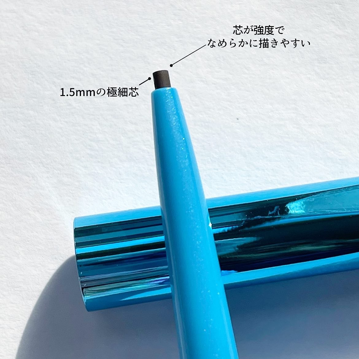 「密着アイライナー」極細クリームペンシル/デジャヴュ/ペンシルアイライナーを使ったクチコミ(2枚目)