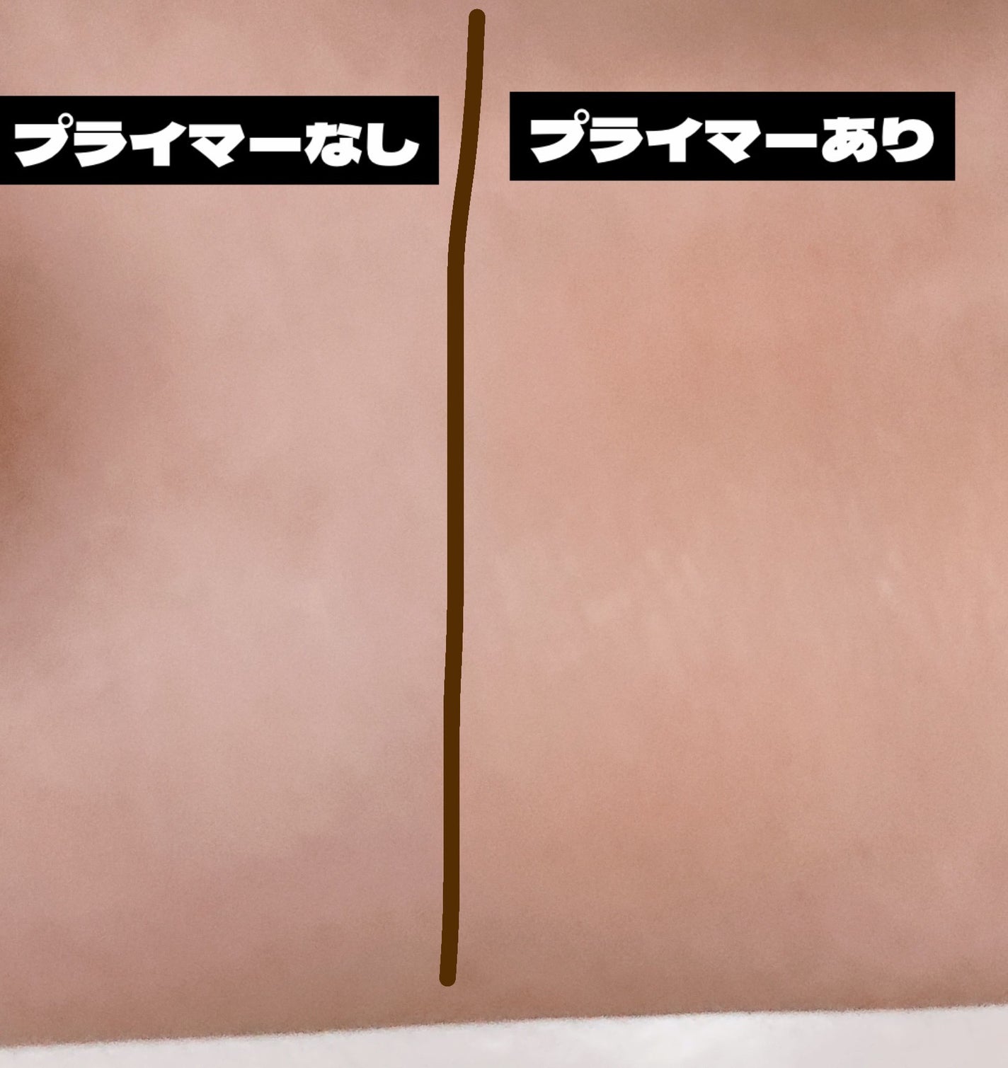 ウインク アイ シェード プライマー/Javin De Seoul/リキッドアイシャドウを使ったクチコミ(5枚目)