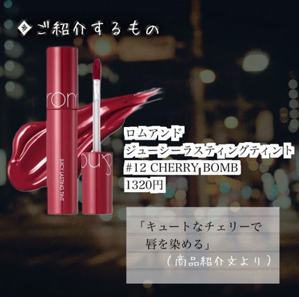 リシェ ダズリング デュオ アイズ/Visée/アイシャドウパレットを使ったクチコミ(2枚目)