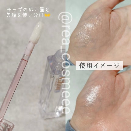 グリント リキッドハイライター/Glint/リキッドハイライトを使ったクチコミ(3枚目)