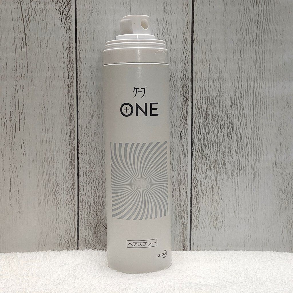 ケープ ONE やわらかキープ/しっかりキープ /ケープ/ヘアスプレーを使ったクチコミ(1枚目)