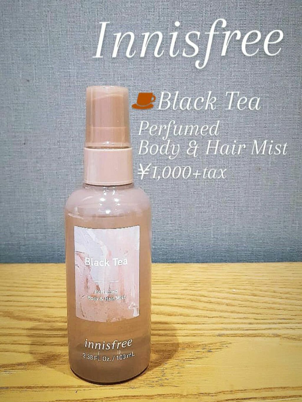 パフュームド ボディ＆ヘアミスト/innisfree/香水(その他)を使ったクチコミ（1枚目）