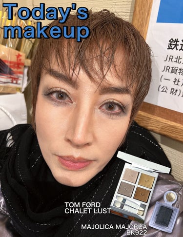 ソレイユ アイ カラー クォード/TOM FORD BEAUTY/アイシャドウパレットを使ったクチコミ（1枚目）