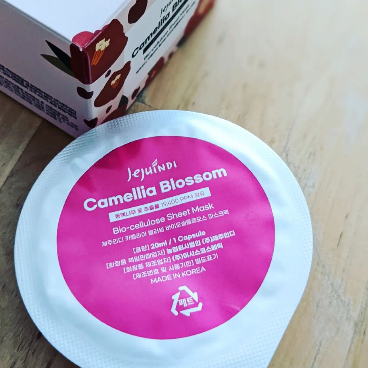 カメリアブロッサムマスクパック/コリアビバリ/シートマスク・パックを使ったクチコミ（2枚目）