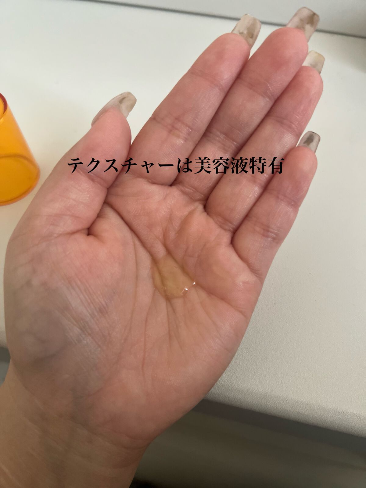 ビタミン ヒアルロニック ジェルクリーム/BIOHEAL BOH/オールインワン化粧品を使ったクチコミ(5枚目)