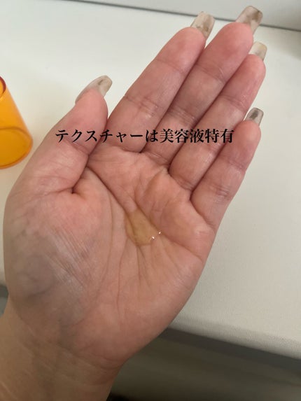 ビタミン ヒアルロニック ジェルクリーム/BIOHEAL BOH/オールインワン化粧品を使ったクチコミ(5枚目)