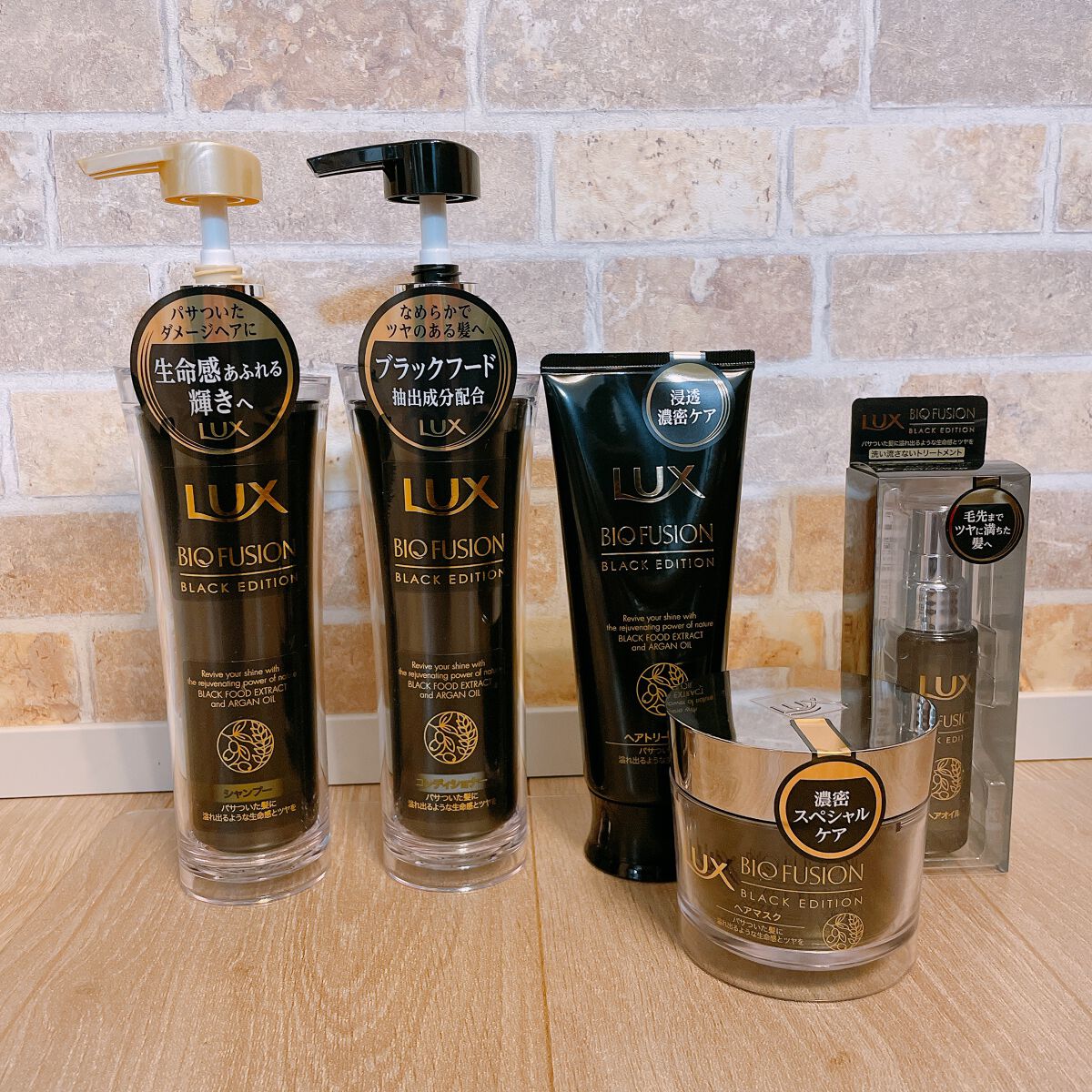 バイオフュージョン ブラックエディション/LUX/市販シャンプーを使ったクチコミ（1枚目）