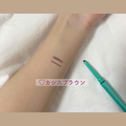 「密着アイライナー」クリームペンシル/デジャヴュ/ペンシルアイライナーを使ったクチコミ(2枚目)