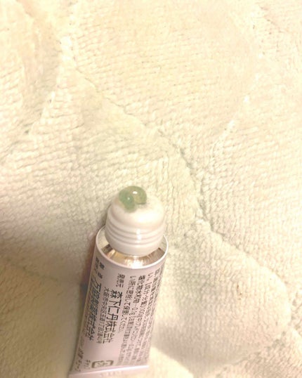 デンタルピルクリーム(医薬品)/メディケア/その他を使ったクチコミ(2枚目)