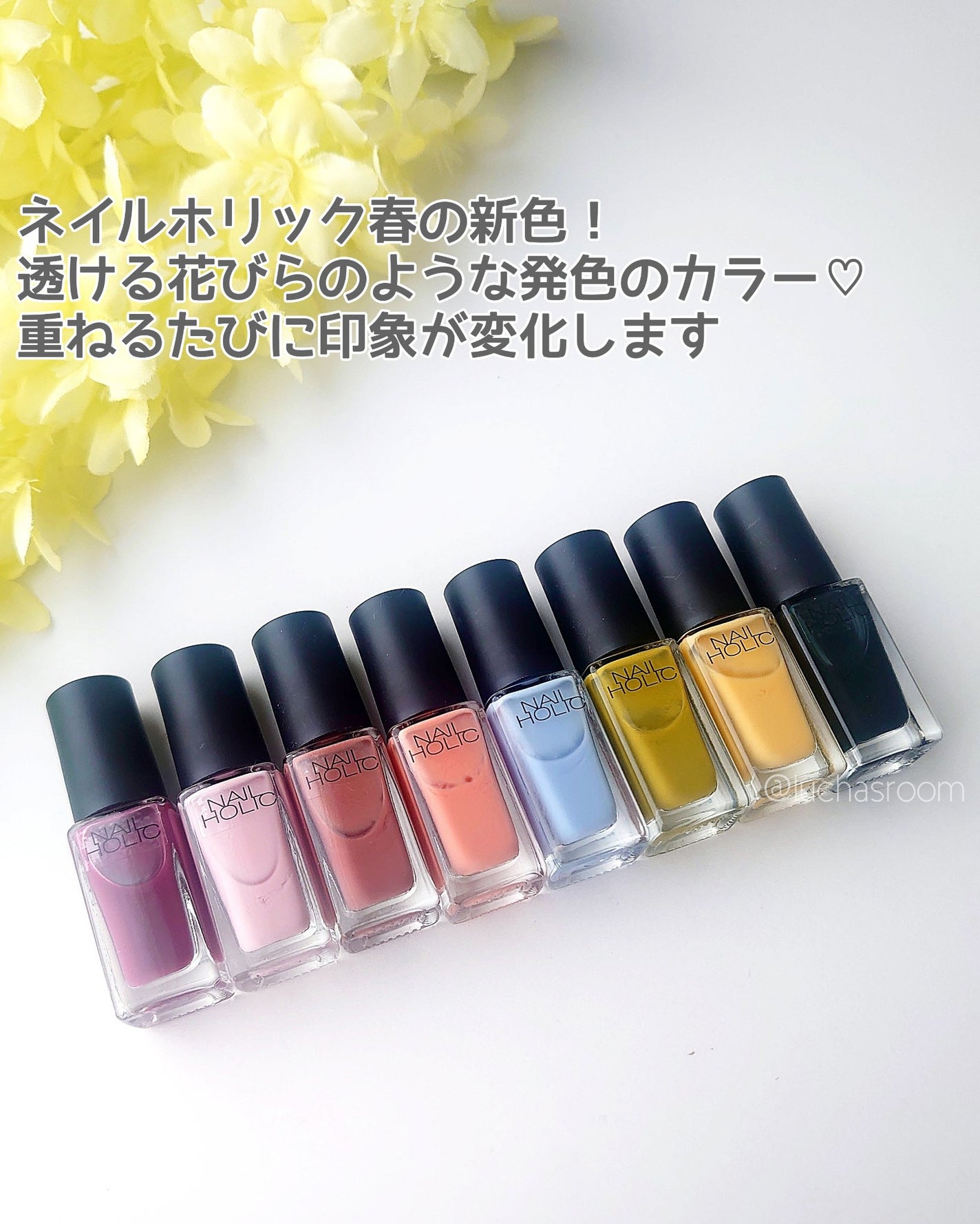 春ネイルのネイルデザイン | ネイルホリック|ネイルホリック 春ネイルのネイルデザイン | ネイルホリック|ネイルホリック