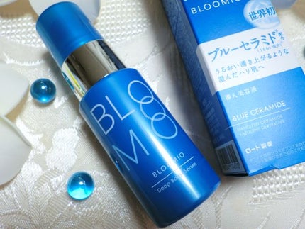 ディープブーストセラム/ブルーミオ/美容液を使ったクチコミ(1枚目)